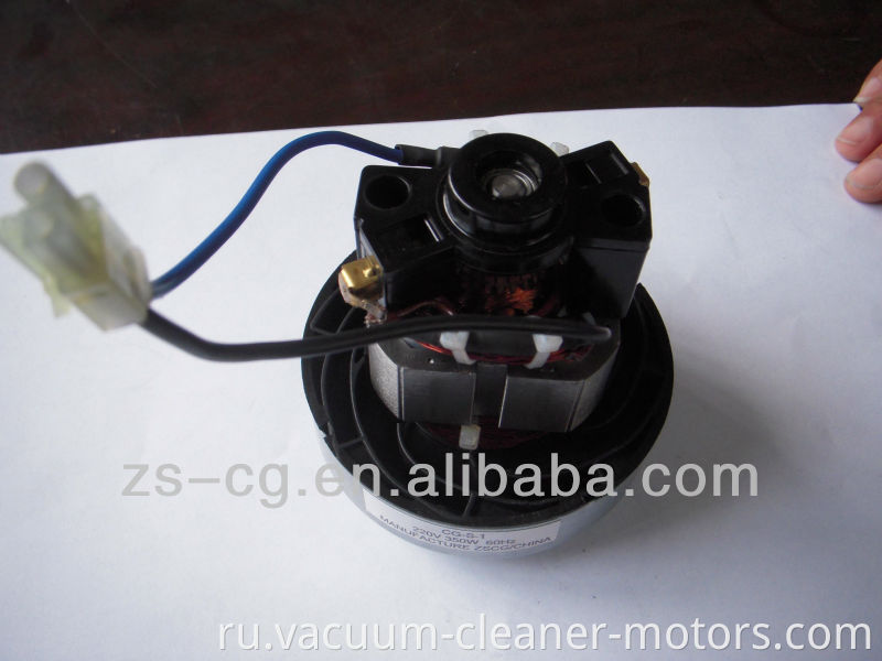universal small vacuum cleaner motor